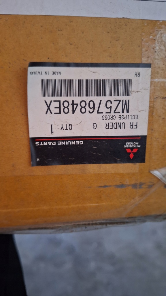 фото №7, Mitsubishi eclipse cross insport накладка бампера передний nowa