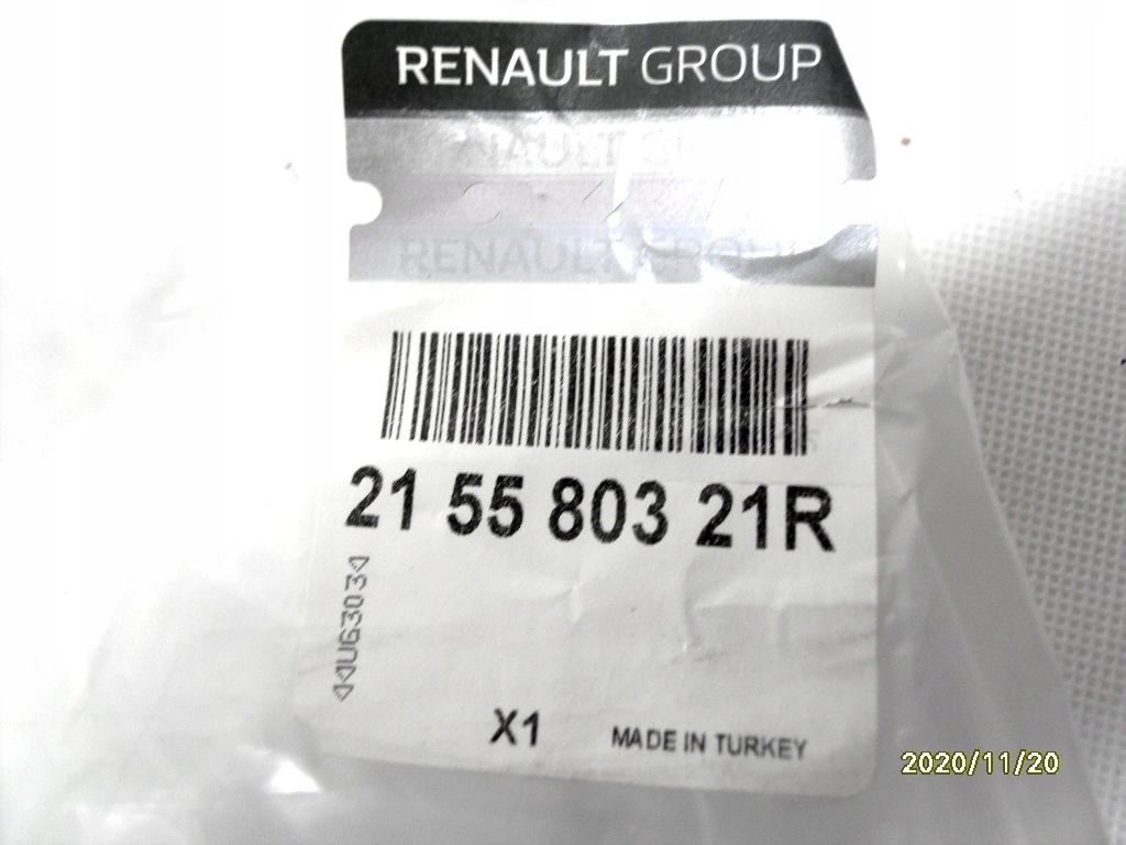 фото №8, Повітропровід впуск повітря корпус clio iv, captur