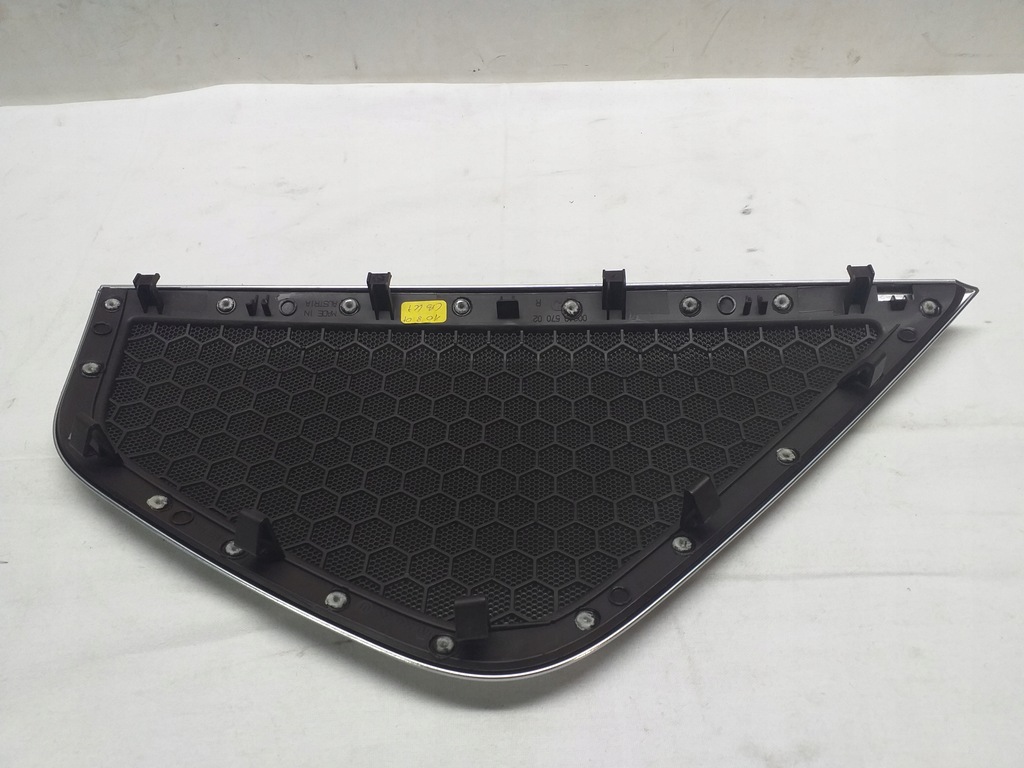 фото №5, Porsche panamera 970 защита накладка динамика