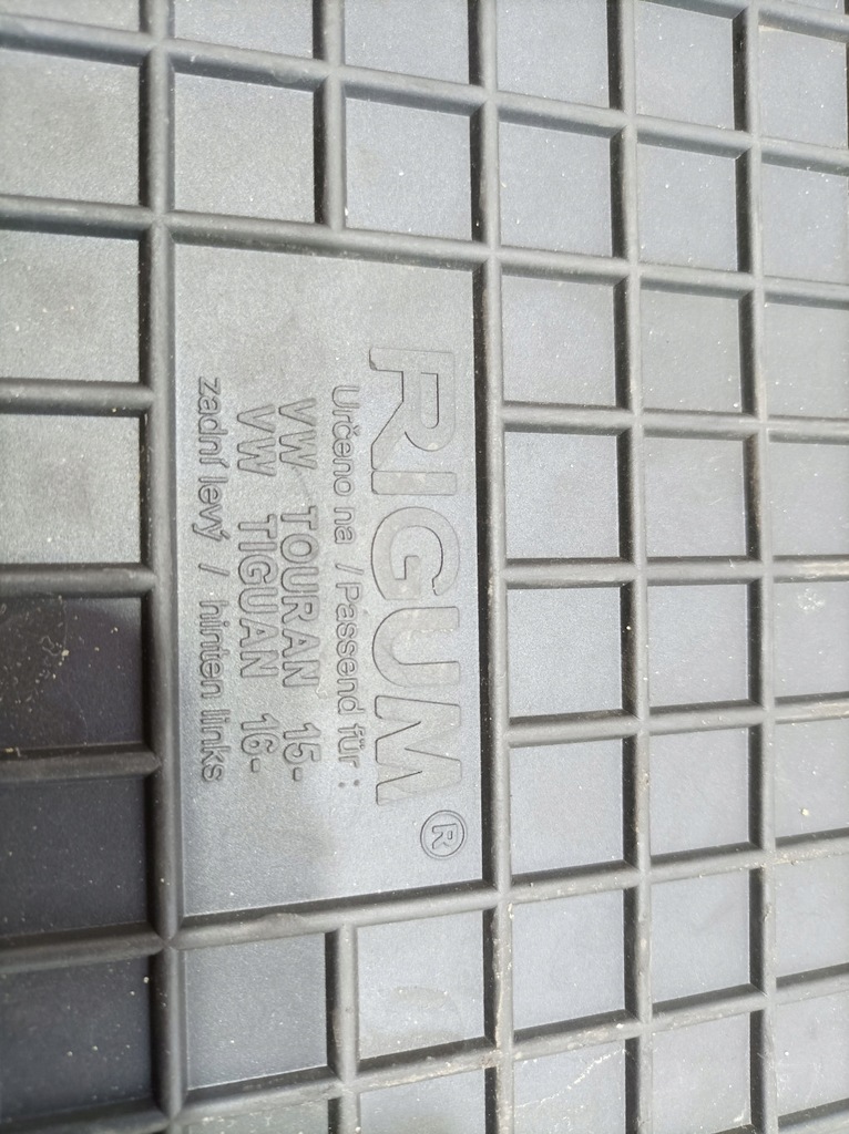 фото №6, Vw tiguan ii коврики резиновые комплект