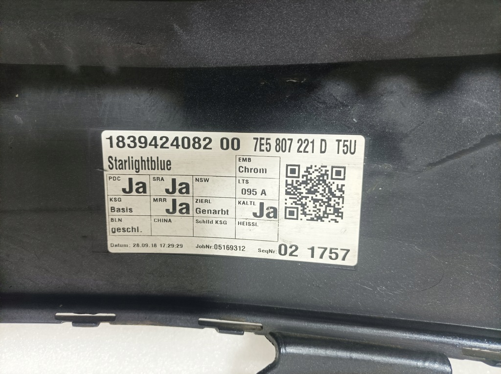 фото №10, Vw t6 volkswagen бампер перед