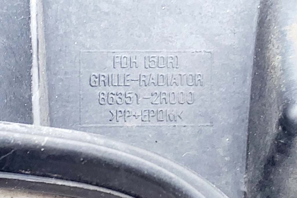 фото №8, Решітка радіатора hyundai i30 fd 863512r000 2009