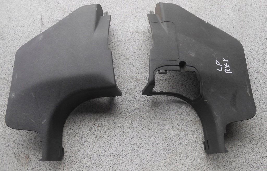 фото №1, Mazda rx8 rx-8 03-08 захист поріг перед права ліва