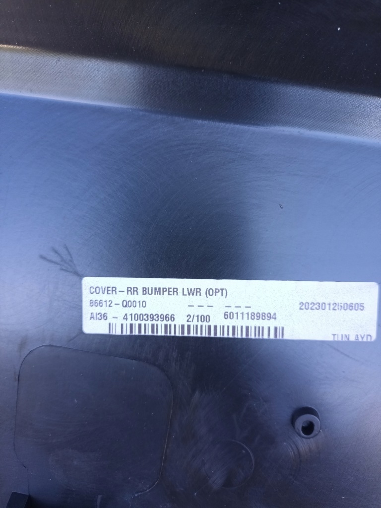 фото №7, Дифузор задній hyundai i20 iii 2020 - спойлер задня накладка-спойлер pod бампер