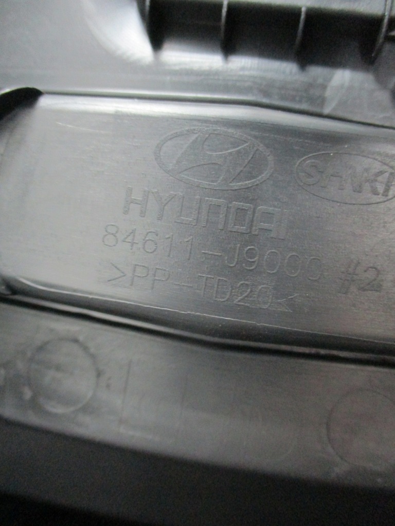 фото №6, Тунель підлокітник hyundai kona