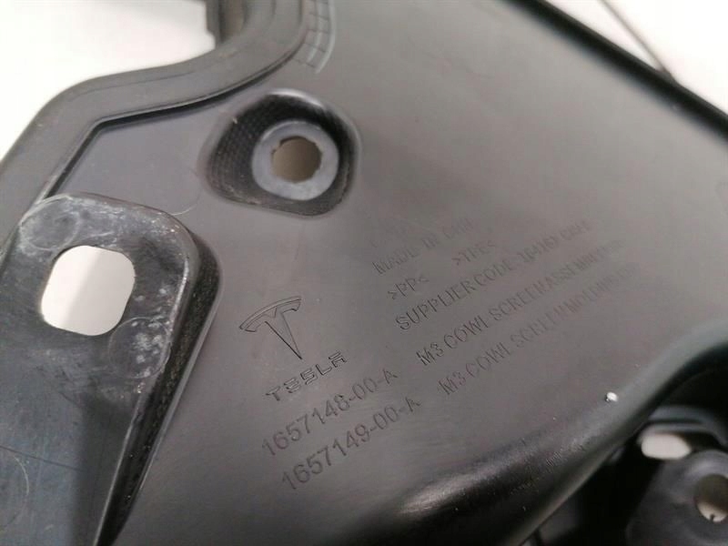 Накладка tesli 1657148 Киев