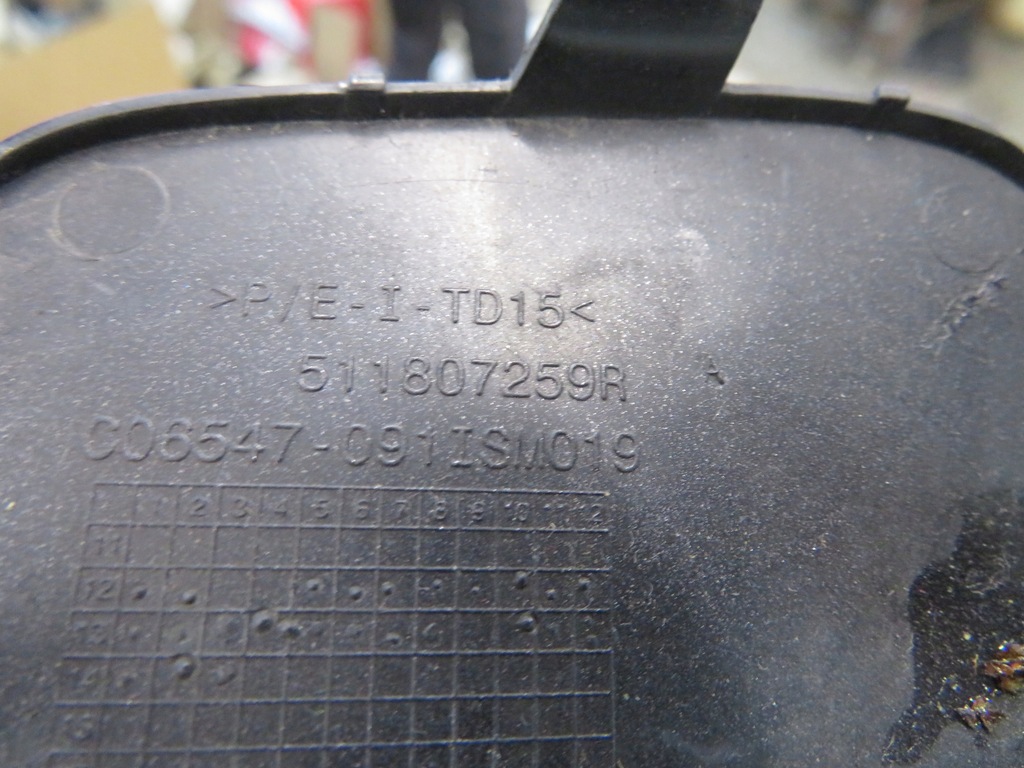 фото №3, Заглушка перед renault captur 511807259r