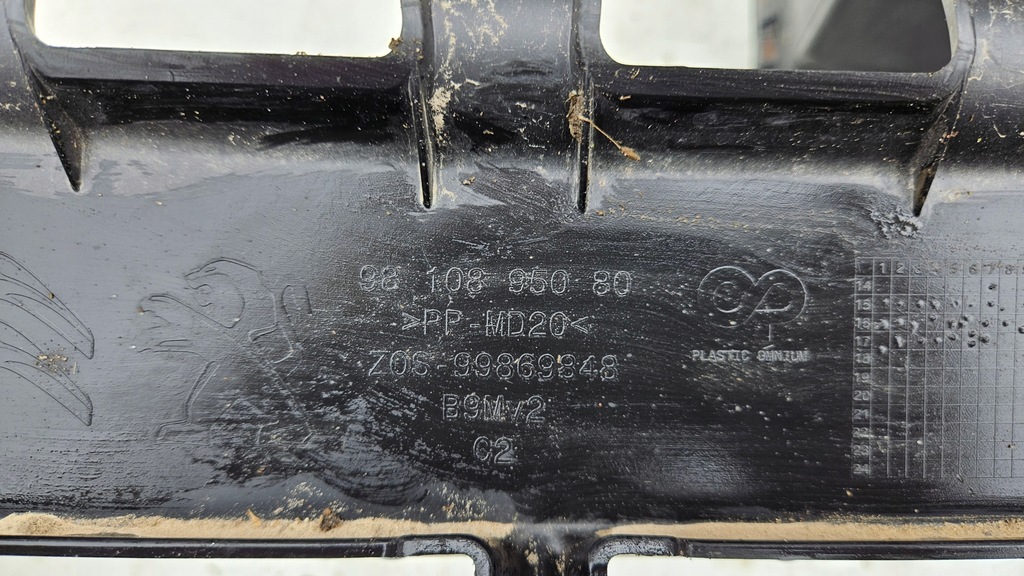 фото №8, Бампер citroen berlingo lift 15-18 перед решётка радиатора