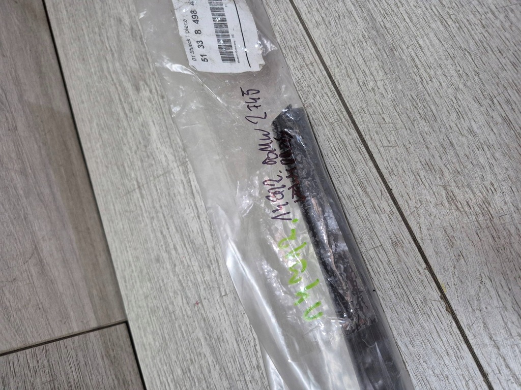 фото №5, 14312. bmw 2 f45 молдинг ущільнювач лівий перед 8498415