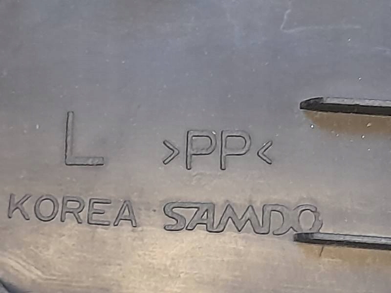 фото №3, Лампа ліва задня kia clarus