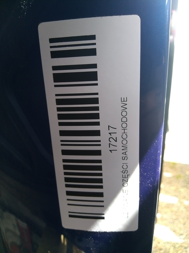 фото №10, Капот крышка двигателя hyundai i20 08-12r