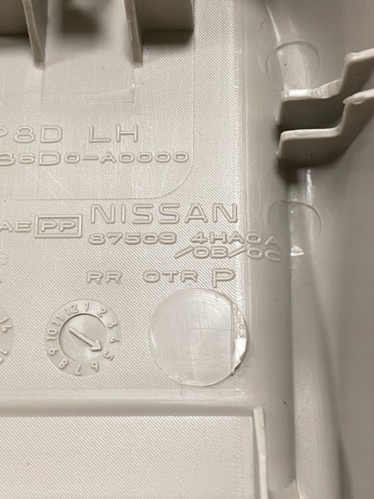 фото №6, Защита заглушка направляющая сиденье lew infiniti q50