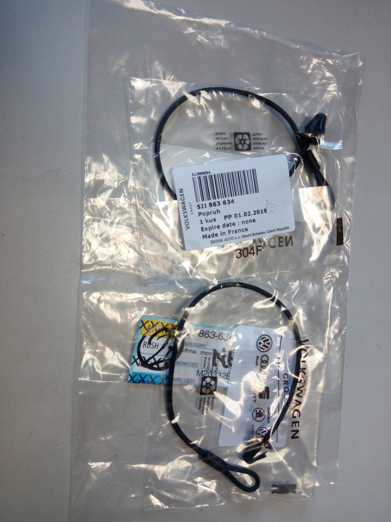 фото №3, Трос шнурок полиця skoda rapid '13- oryg.