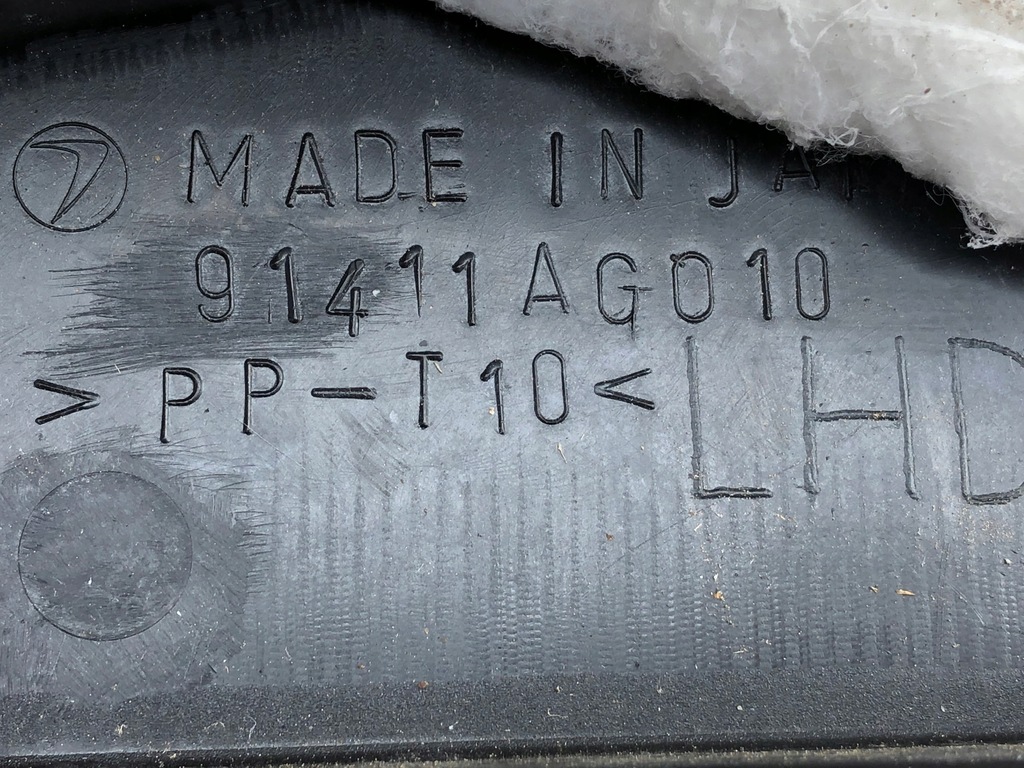 фото №6, Жабо subaru legacy iv kombi lift 91411ag010