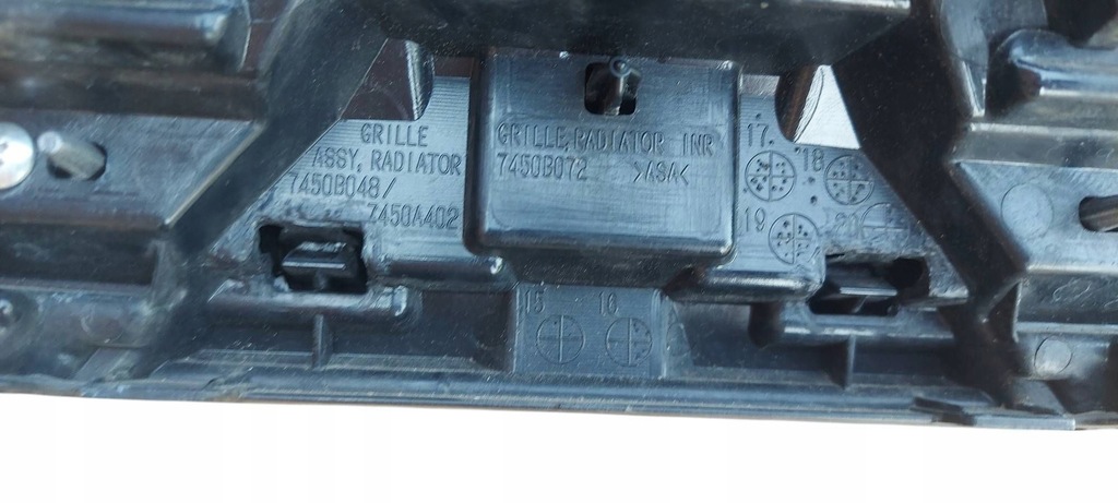 фото №9, Mitsubishi eclipse cross решітка радіатора решітка радіатора 7450b072 7450b048 7450a402