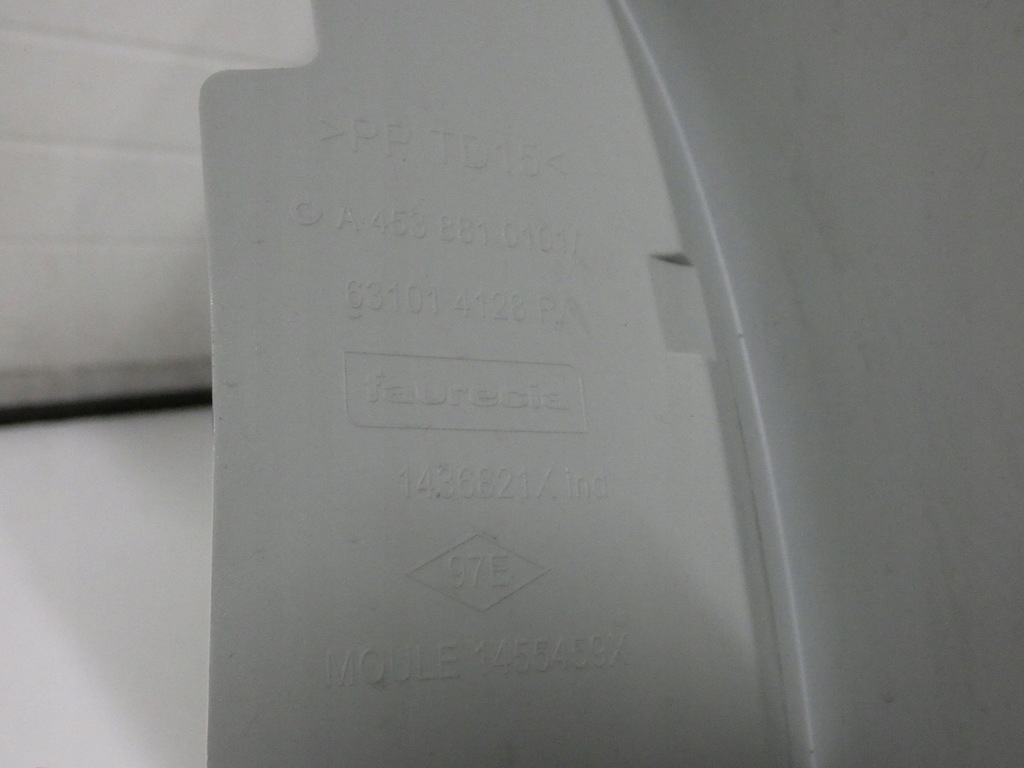 фото №12, Крила smart fortwo лівий