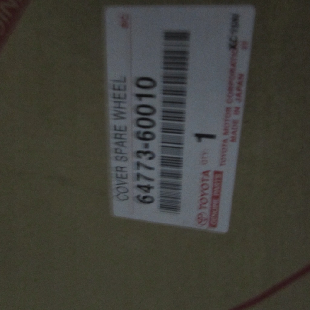 Вкладиш колеса запасного land cruiser prado j 150 в Україні