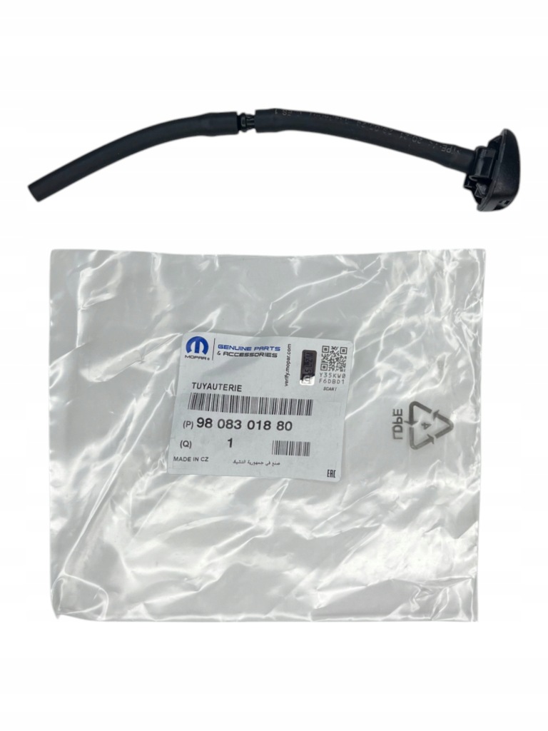 фото №1, Оригинальный номер омыватель стекло перед citroen c3 iii 9808301880