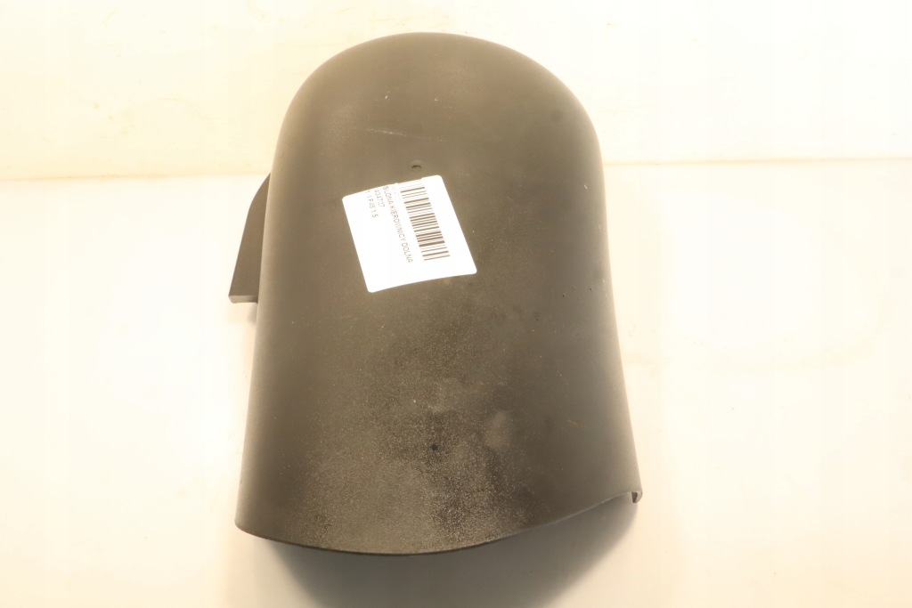 фото №1, Защита руля нижняя bmw x1 ii f48