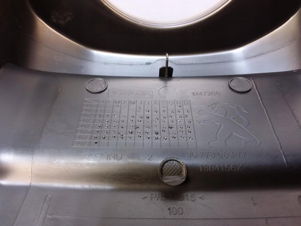 фото №5, Peugeot 308 ii 9t защита колонки руля