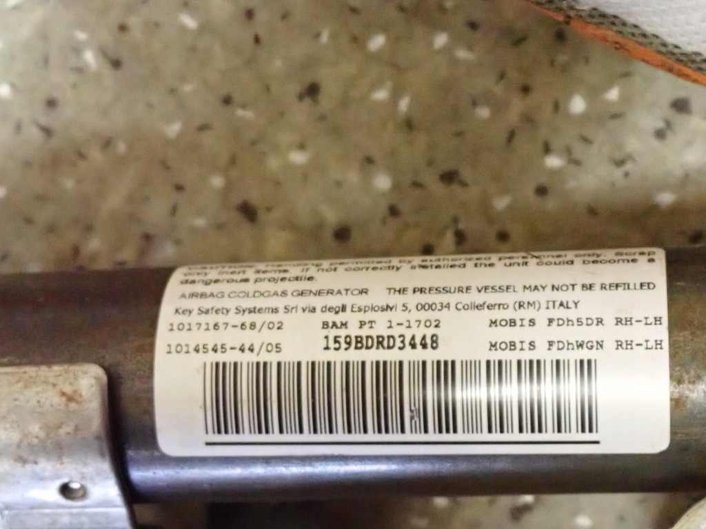 фото №7, Hyundai i30 hb 07-12 шторка безопасности правая подушка боковая