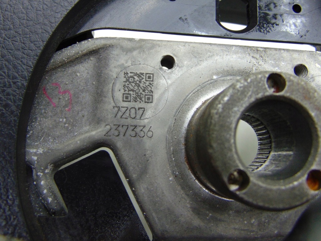 фото №9, Воздуховод кожа кожаный multi мультифункция nissan murano i 1 z50