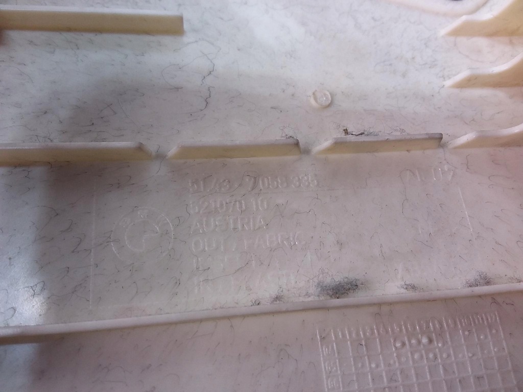 фото №5, Bmw 3 e91 захист стійка czarna ліва