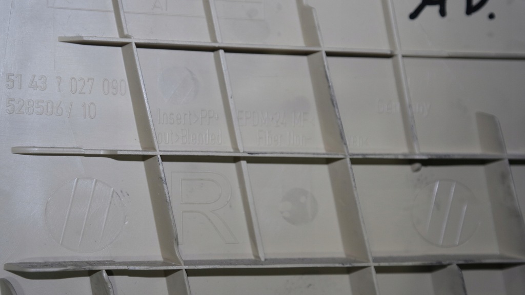 фото №6, Пластик захист стійка bmw 5 e60