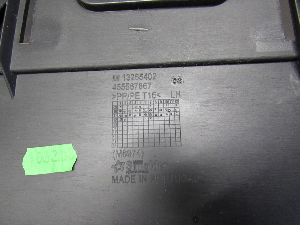 Купить Молдинг порог левая opel meriva b 10-13r.