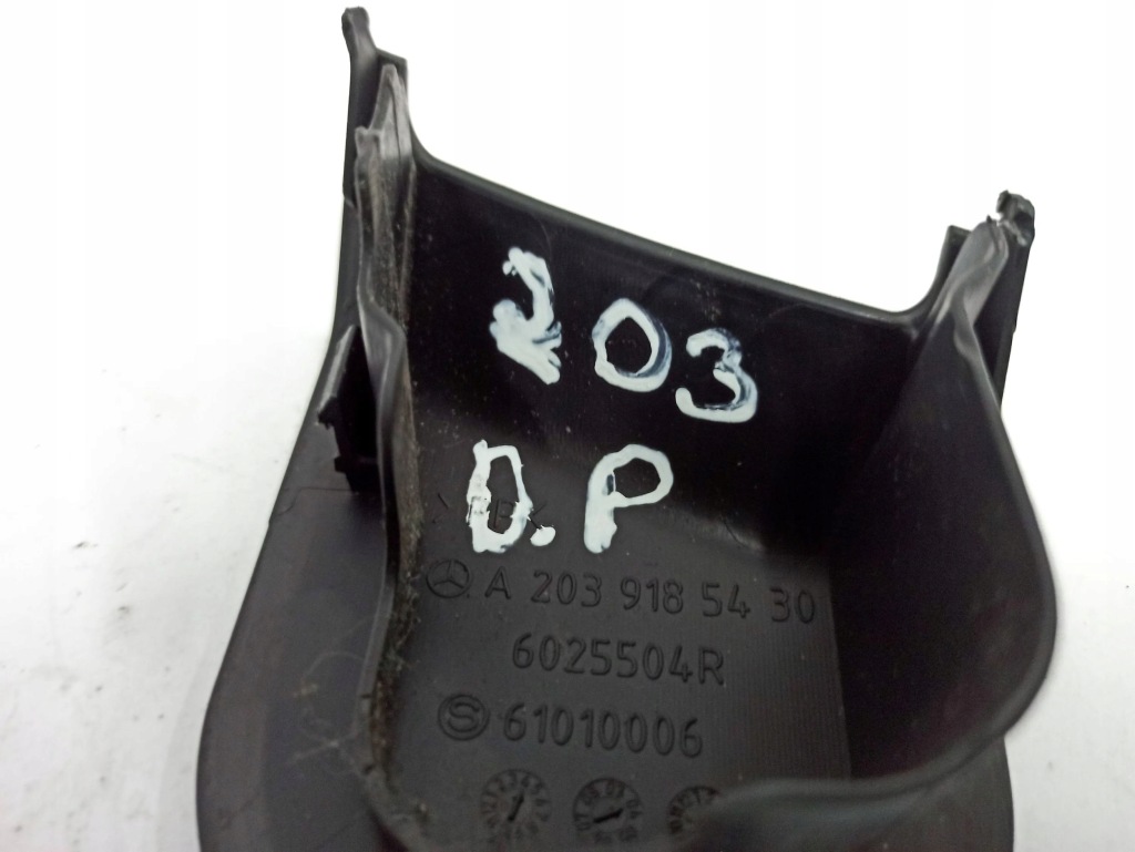 фото №10, Mercedes-benz c w203 2004 перед сторона правая сиденья, сиденье