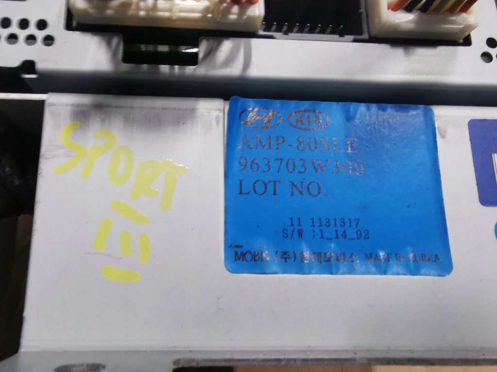 фото №4, Kia sportage iii усилитель аудио