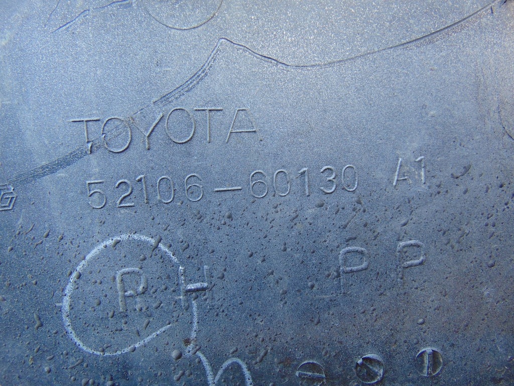 фото №15, Бампер задня кутик правий toyota land cruiser j7