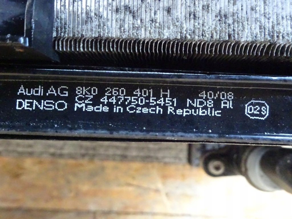 Audi a4 b8 8k a5 8t 2.0 tfsi радіатор вентилятори комплект 8k0121251r Доставка