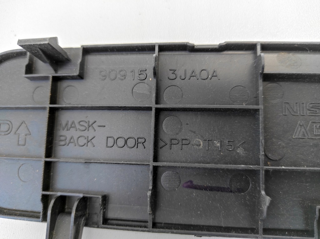 фото №4, Захист заглушка оббивка кришки infiniti qx60 jx