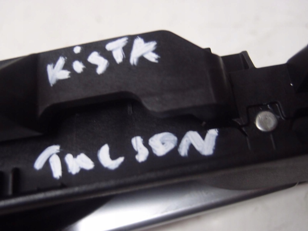 фото №11, Ручка двері правий перед tucson iv