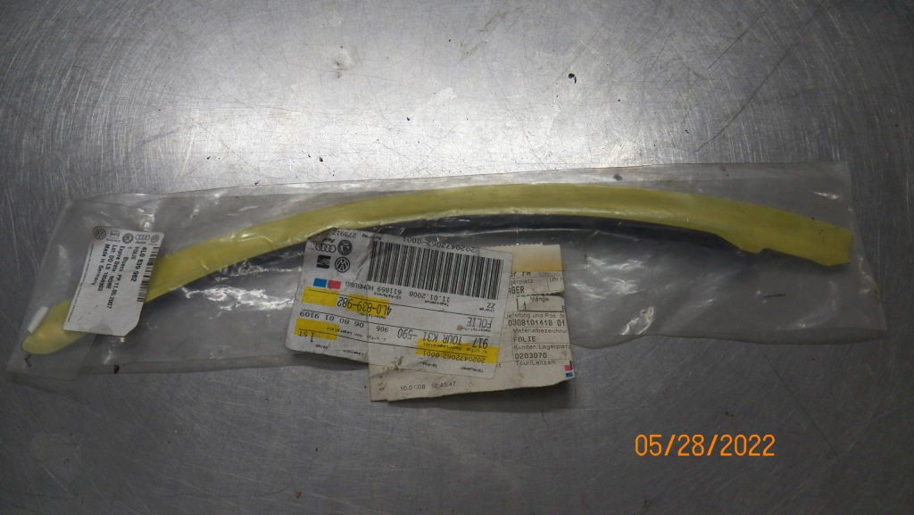 фото №1, Лента защитная задняя правая audi q7 4l0839982