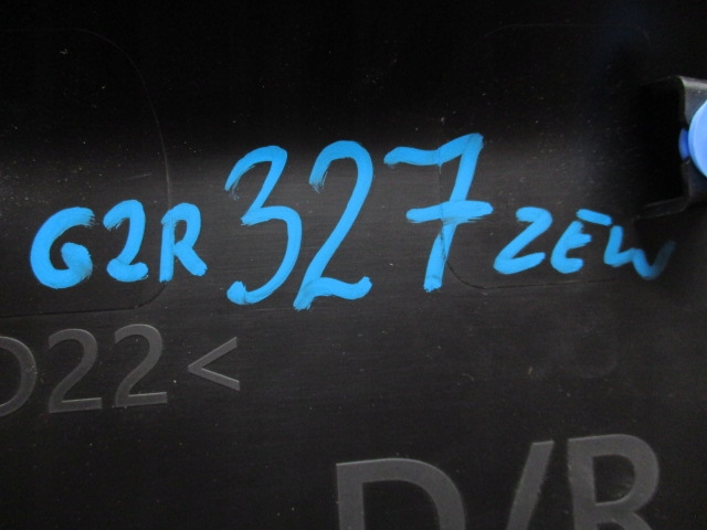 фото №8, Молдинг дверь перед renault master iii правая