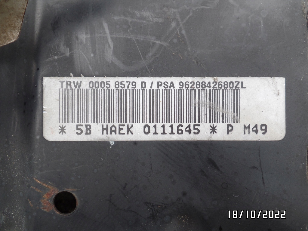 фото №9, Подушка подушка безпеки пасажира berlingo i 9628842680zl