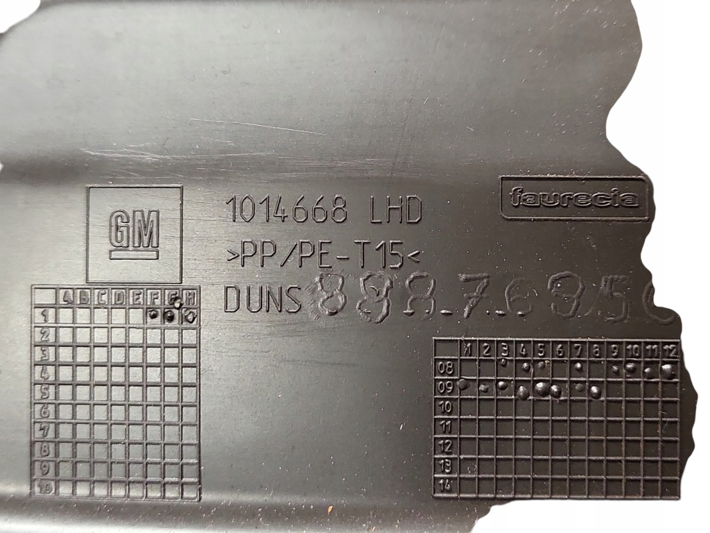 фото №8, Бардачок opel insignia a 1014668