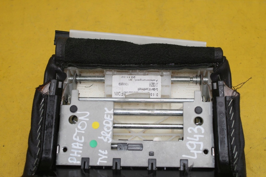 фото №8, Подголовник середина задняя чёрный кожа phaeton