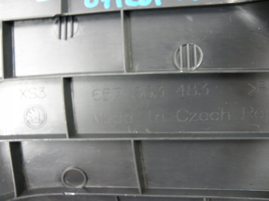 фото №6, Skoda kamiq защита стойка левая 657863483 rok 2020