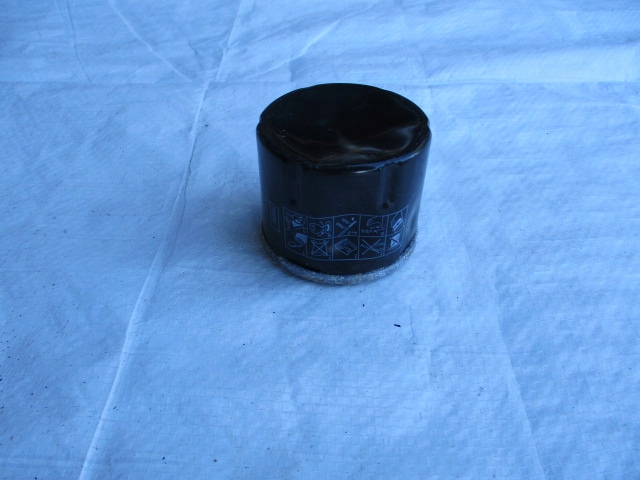 Купити Фільтр оливи mann-filter w 66