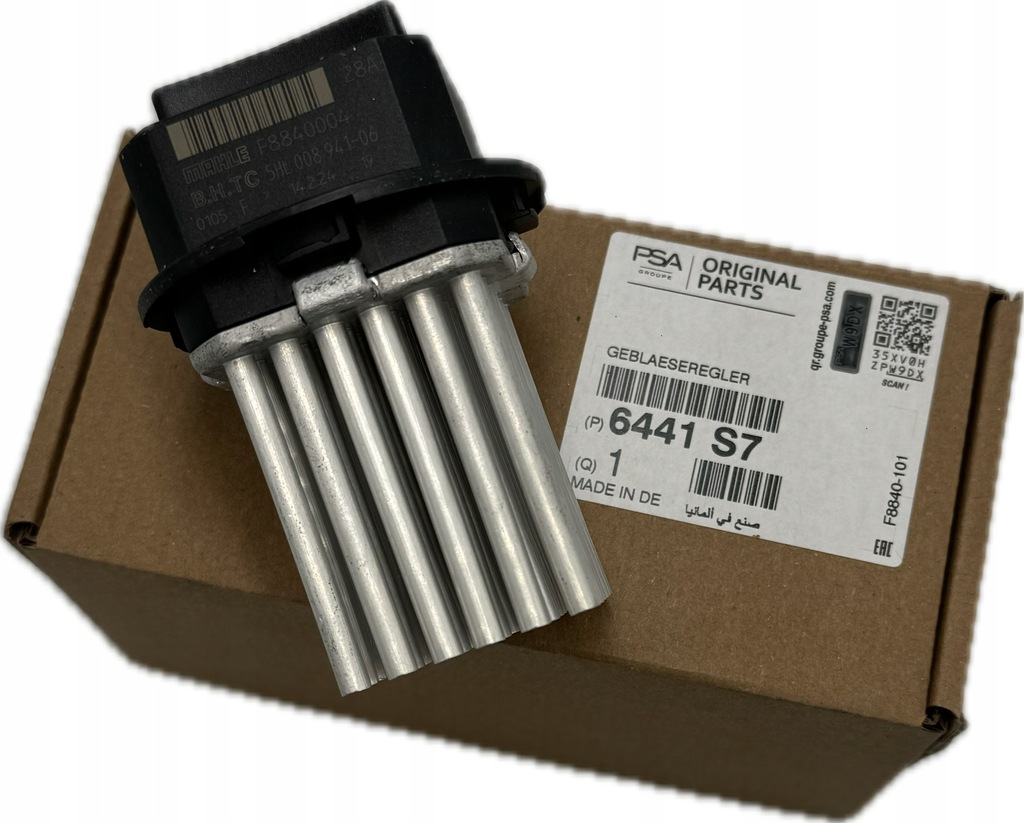 фото №1, Mahle резистор резистор вентилятор peugeot 307 407