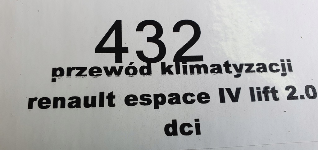 фото №5, Шланг кондиционера renault espace iv 2.0 dci