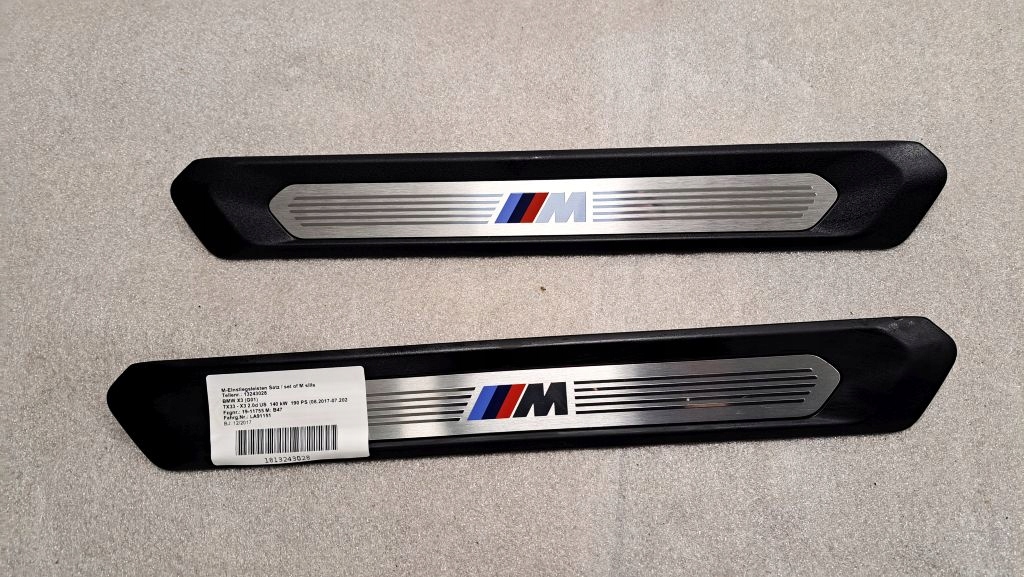 фото №1, Накладки пороговые внутреннее bmw g01 g02 mpakiet