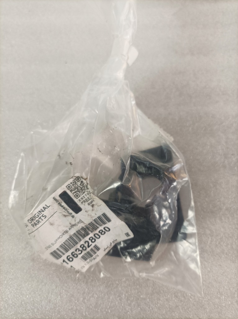 фото №1, Opel corsa f кріплення тримачі pdc задня 2szt 1663828080