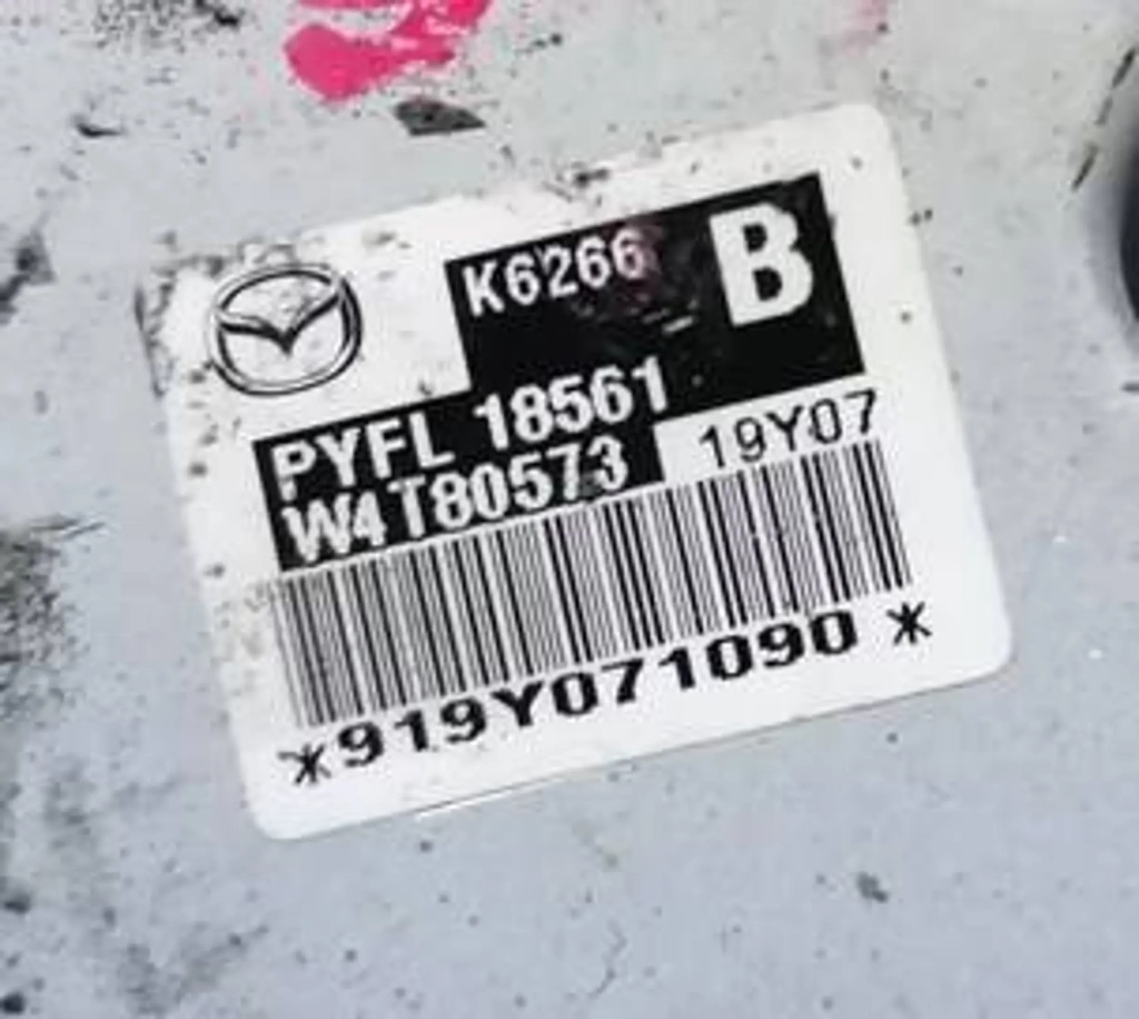 фото №2, Mazda 6 gj - модуль насоса пального pyfl18561