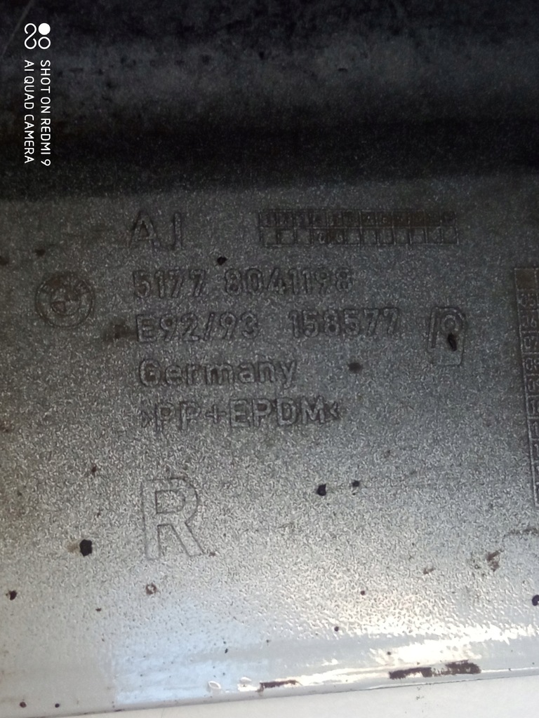 фото №5, Bmw e92 e93 молдинг порог накладка порог левая