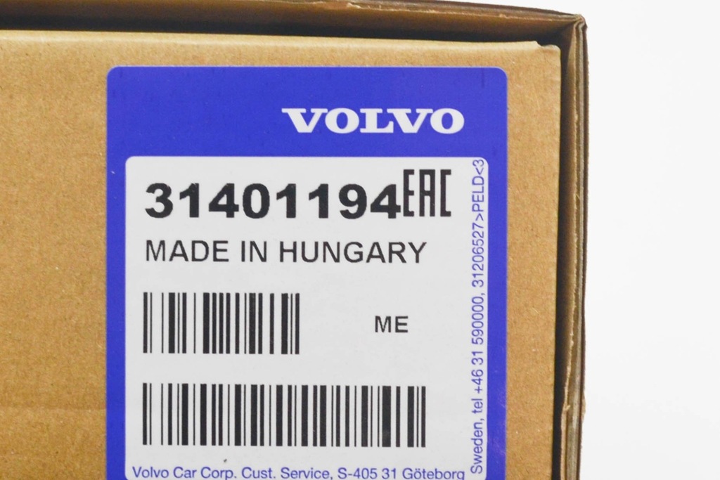 фото №6, Volvo s60 mk2 шкив коленчатого вала коленчатого nowe оригинальные 31401194