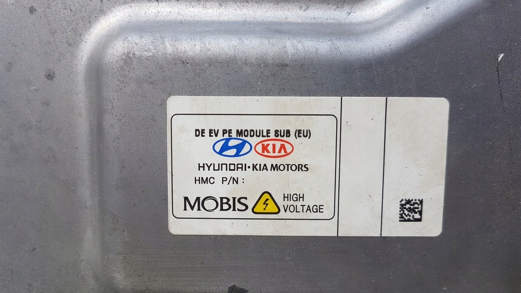 фото №6, Коробка передач передач kia niro kona electric